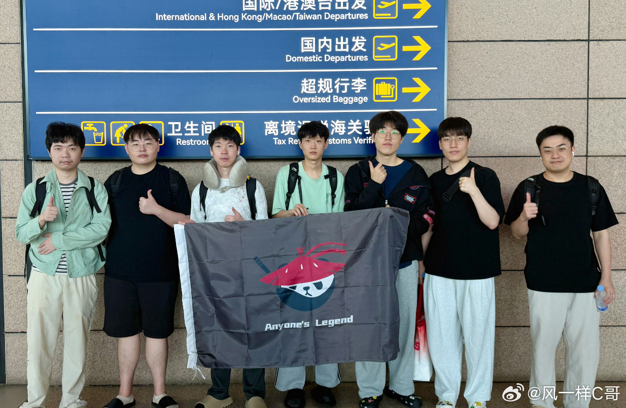 hope虽然没打好 但是还真怪不了hope 一锅只能是tarzan s赛开始前全
