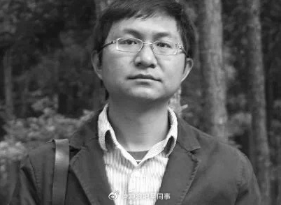 影评人内陆飞鱼去世内陆飞鱼去世  ​​​16日 ，影评人内陆飞鱼去世，曾任云之南