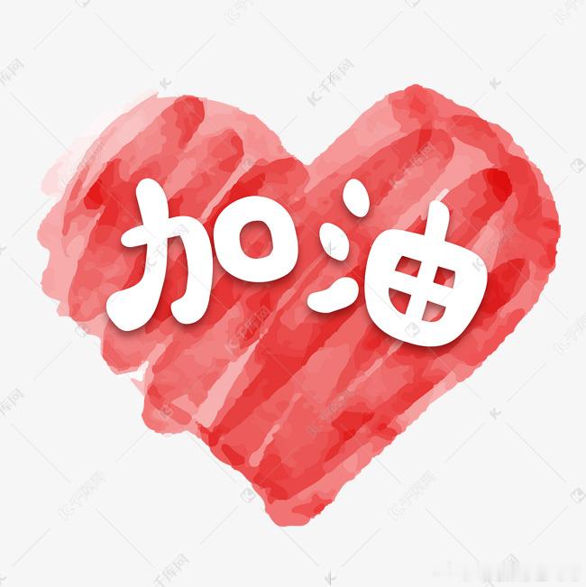 昨晚的比赛方向是对的，但是没什么球，三场比赛进不到3个球，这种比赛让人摸不清头脑
