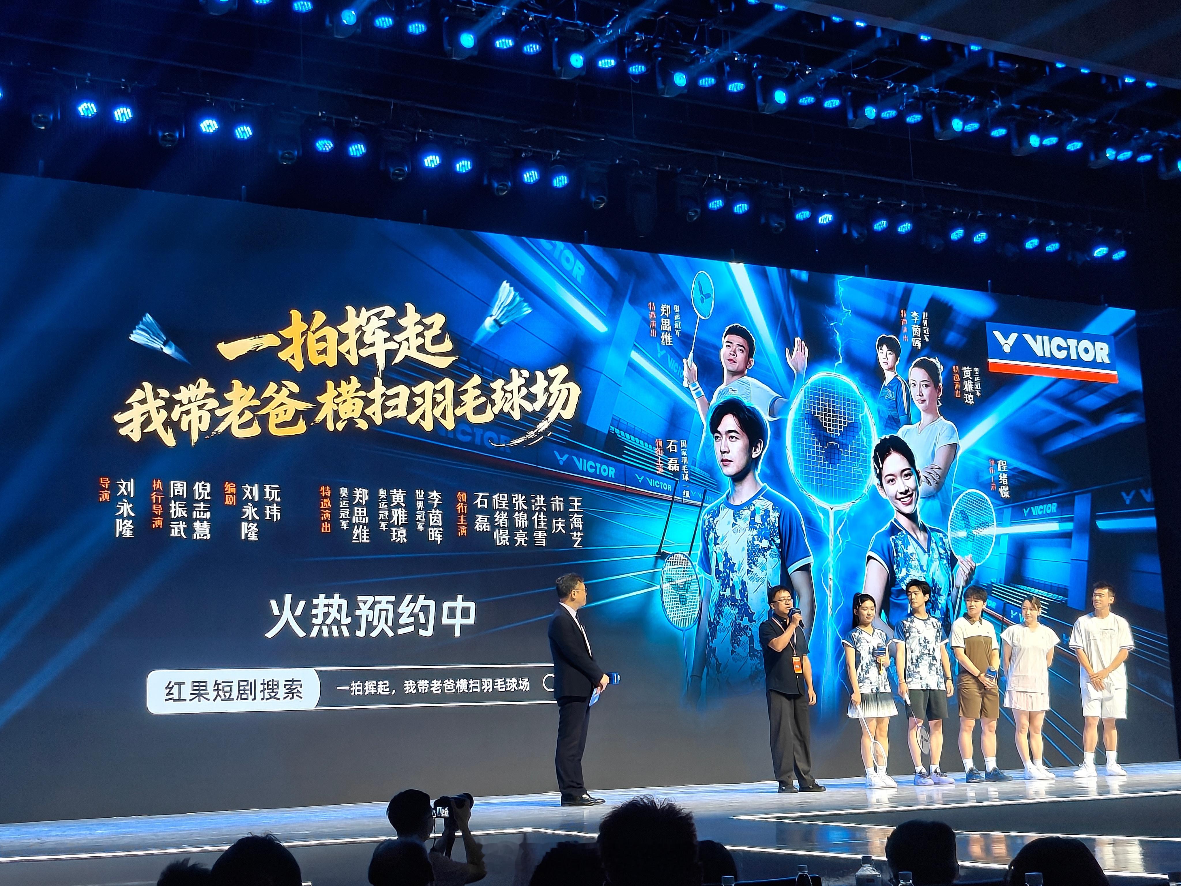 “雅思”和李茵晖参演的短剧即将上线世说新羽
