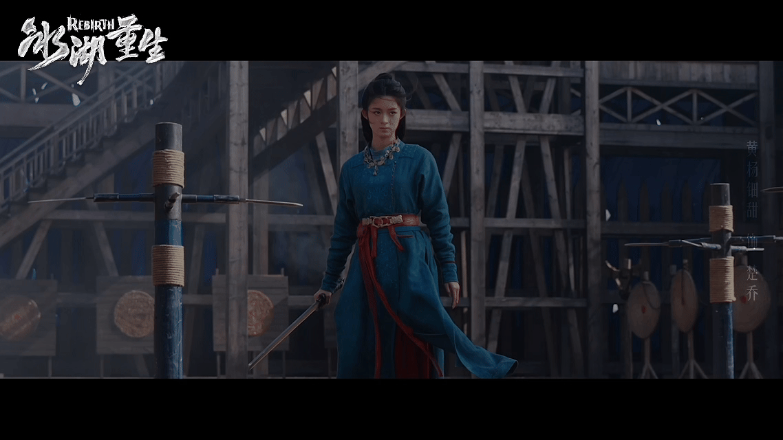 黄杨钿甜2026首部女主剧黄杨钿甜两分钟18套造型 两分钟18套造型，这换装速度