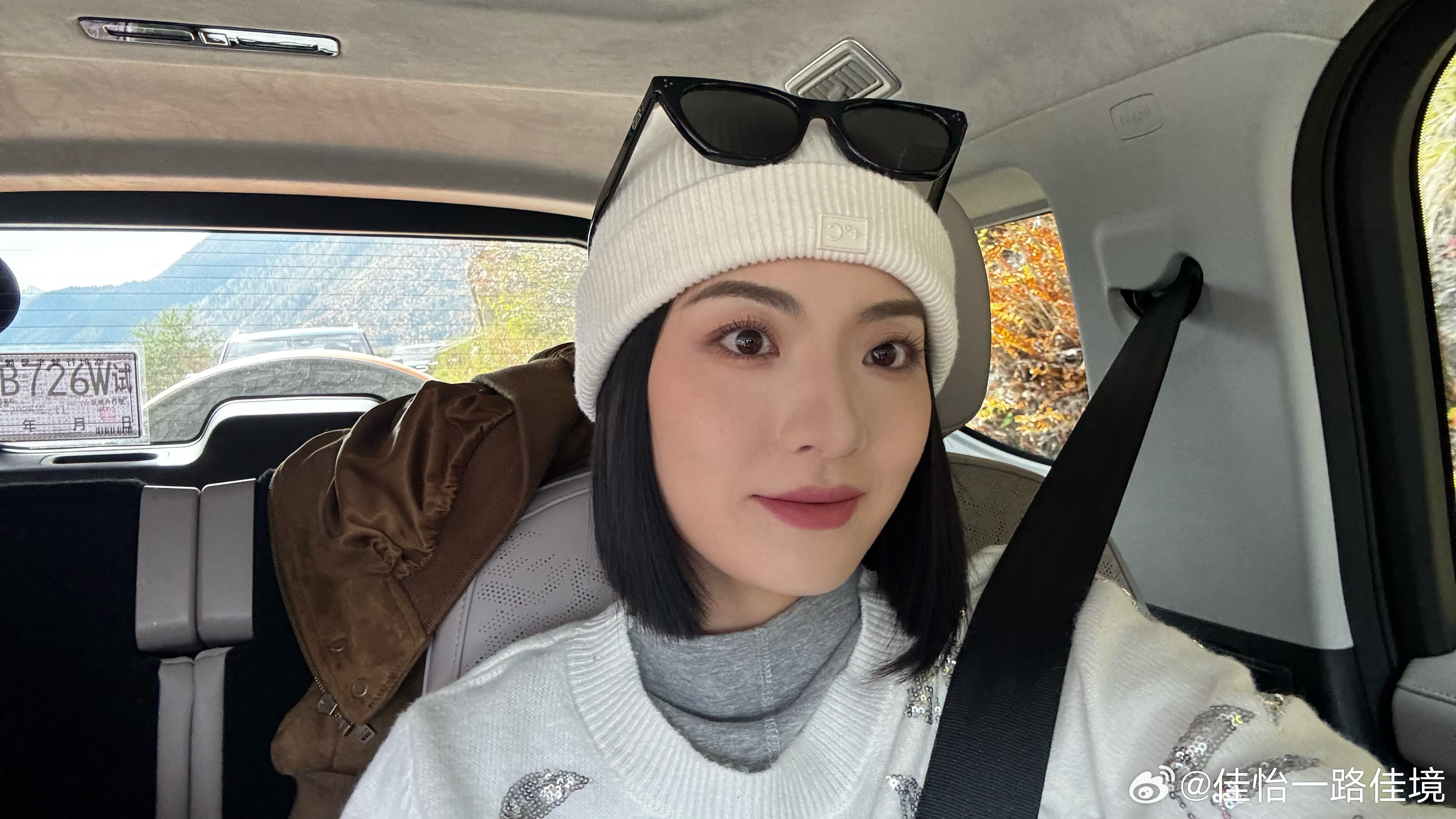 嗨～ 今天美美，穿得多多 ​​​