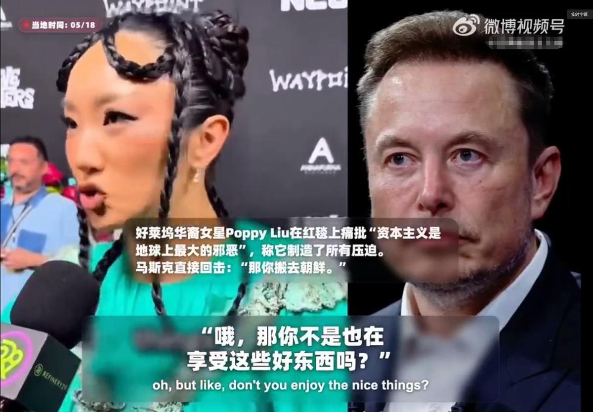 好莱坞出事了，一位华裔女星突然脱离所有剧本，当着全世界媒体的面，甩出一句石破天惊
