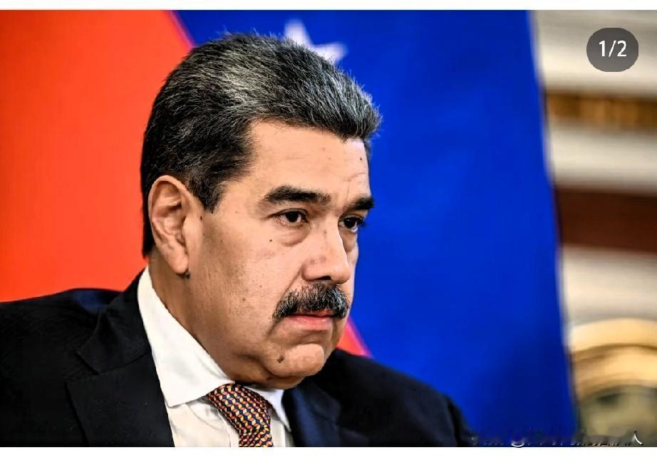 茶还没凉，账单就变了。这委内瑞拉的事儿办得，真是不讲究。

前脚刚敲定用人民币结