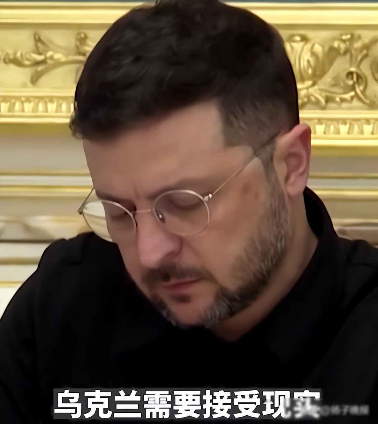 特朗普：泽连斯基拿了美国3500亿美元，却丢了25%的国土，他得“现实点”
最近