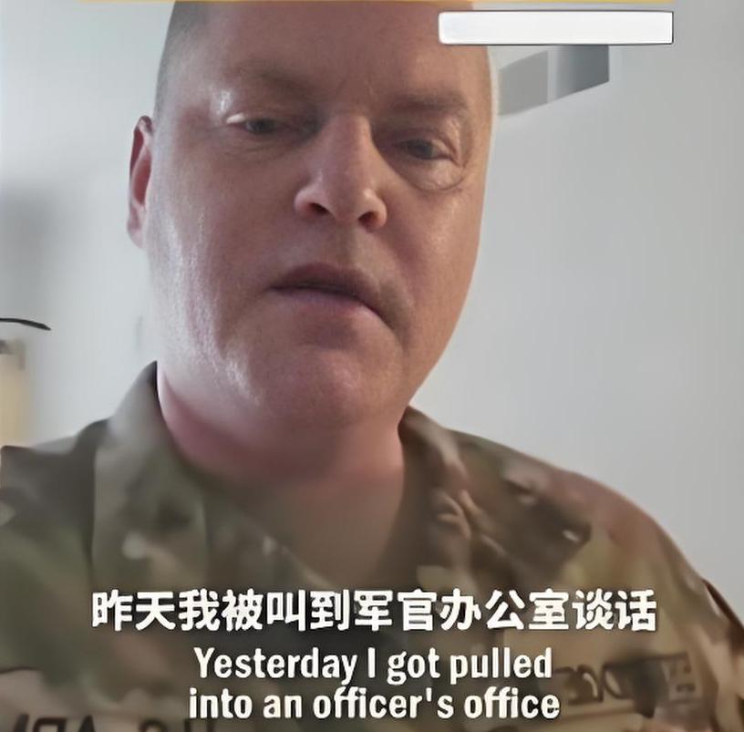 美军士兵灵魂拷问：我效忠美国，凭什么为以色列卖命？
 
服役8年美军中士埃斯特里