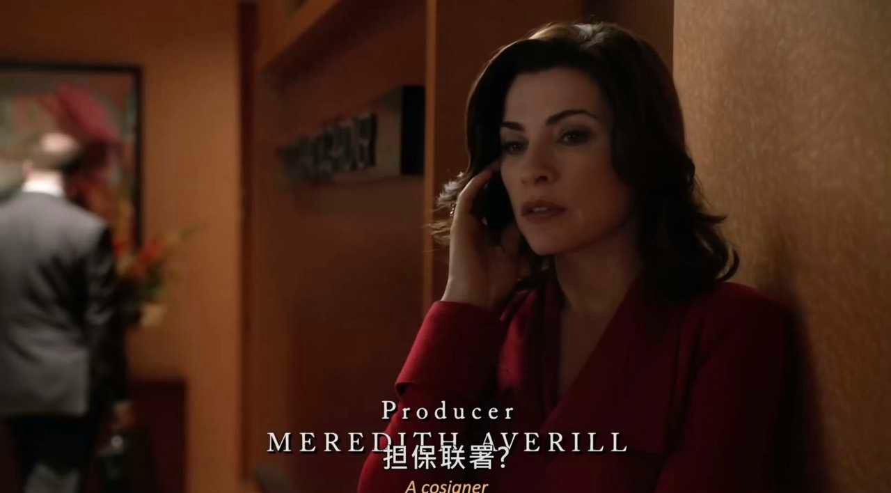 23603【tgw】喜歡s4的髮型🥺🥰每日一Alicia Florrick