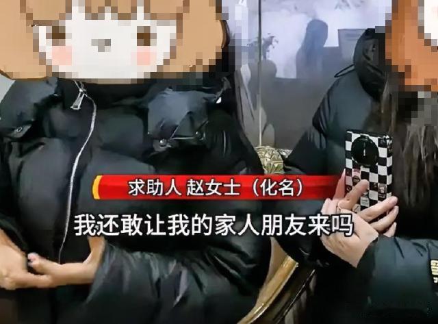 山西，在一处海洋世界女浴室，有4位女子正在沐浴，一位17岁男生因为眼神不好，不好