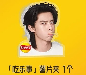 我一定要拥有 ​​​