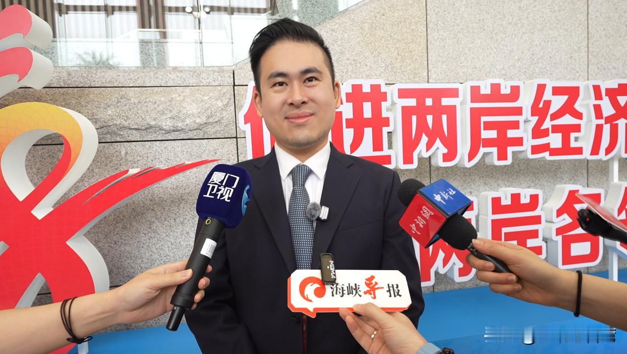 一年一度海峡论坛，从2009年国民党重返执政后首次召开，转眼至今已第十八届了。