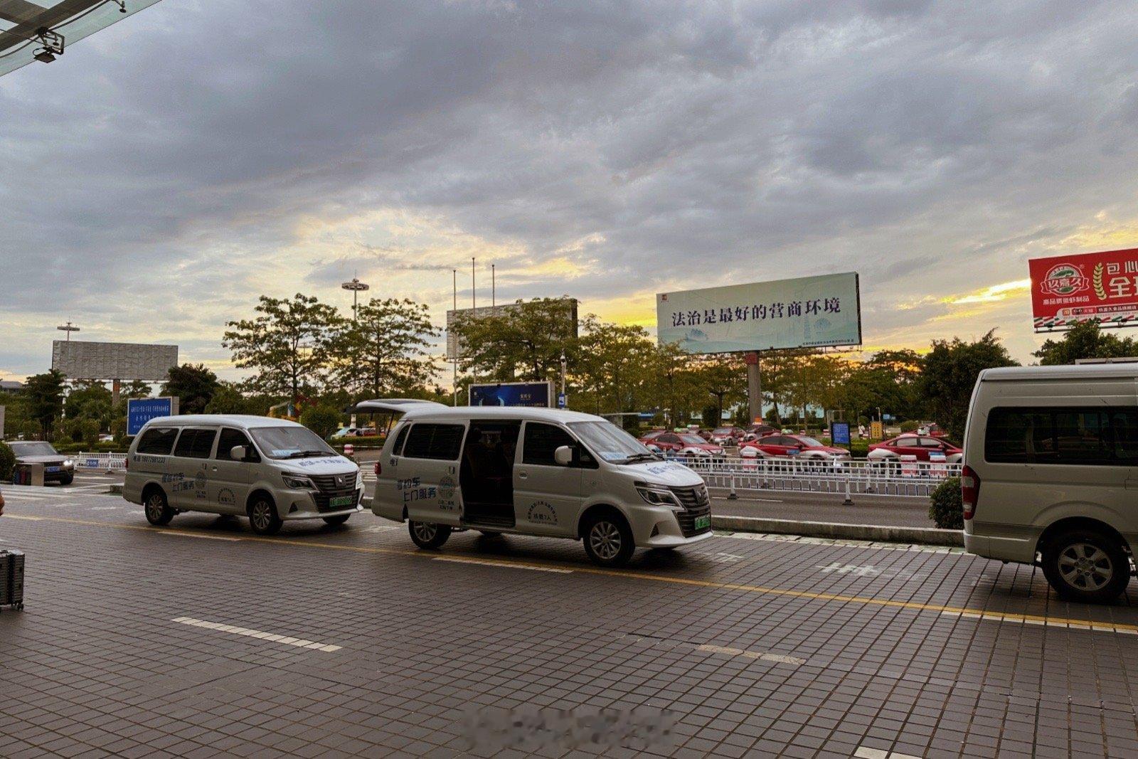 解锁新城市！生活手记  ​​​