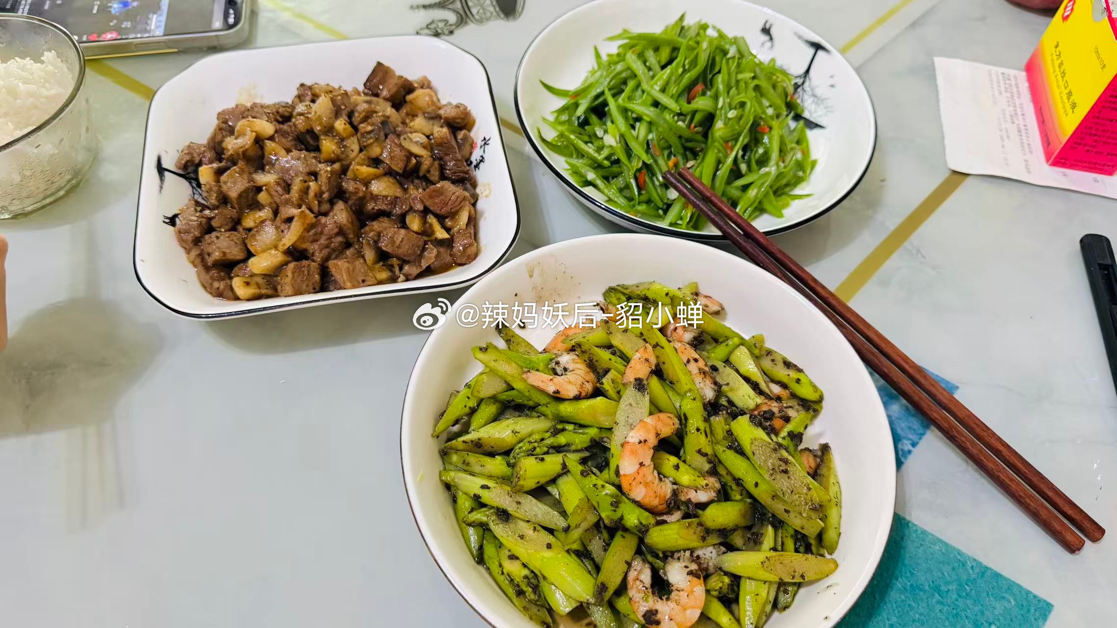 我也想吃😋 