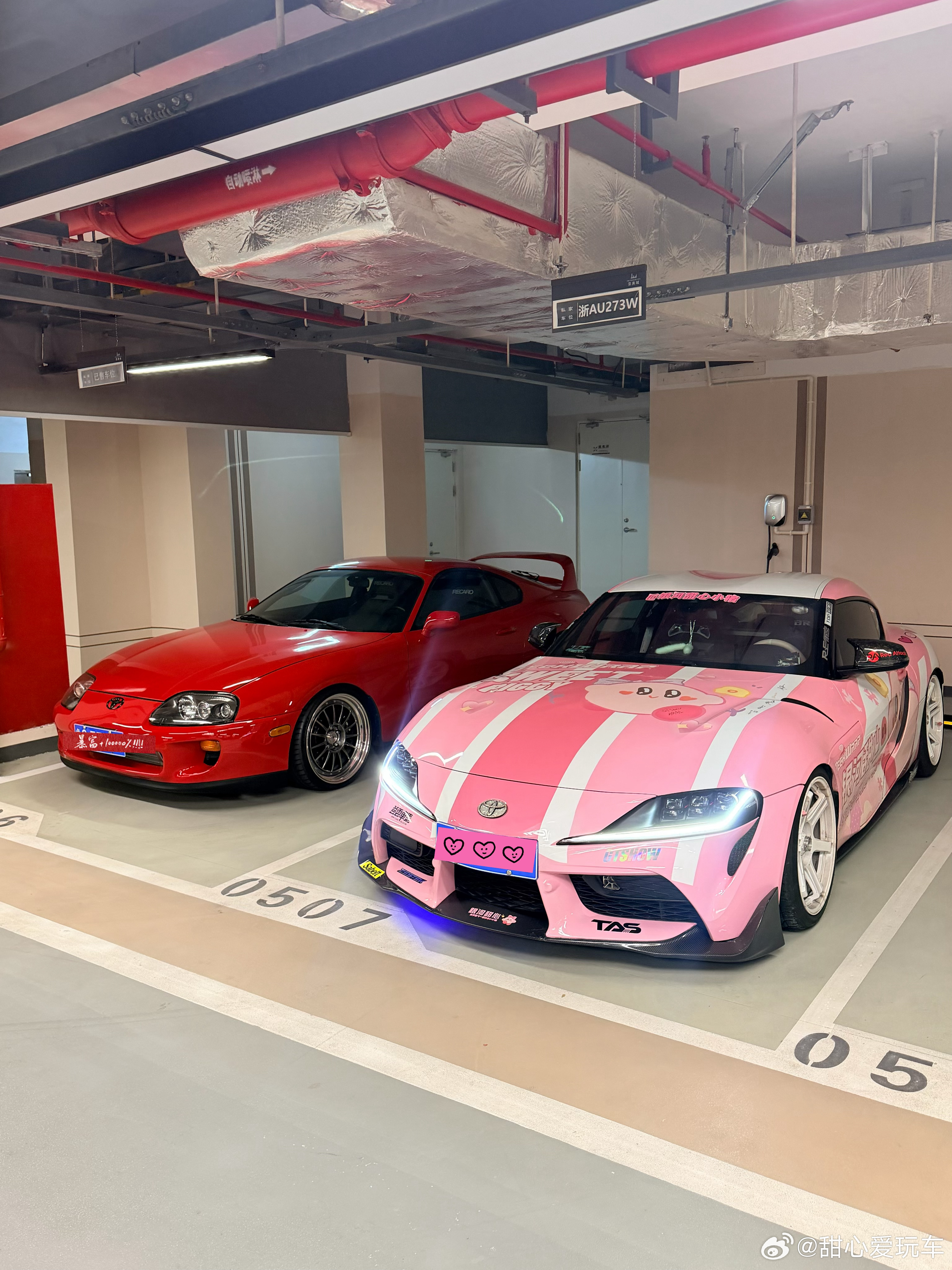 爸爸见闺女了SupraA80 SupraA90！丰田suprafuntodriv