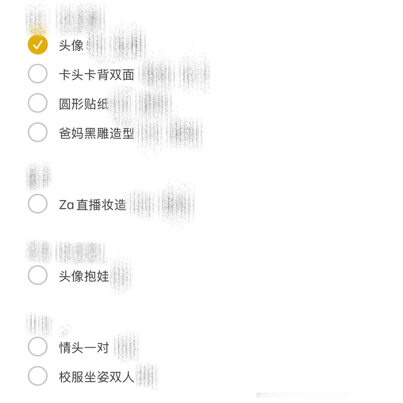打工打起来。 再次感谢金主妈妈们。 