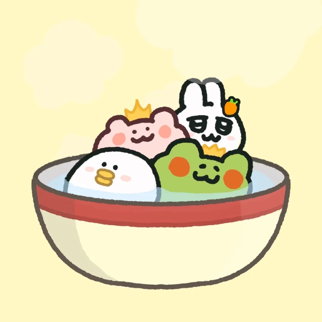 诡秘你说我们变成汤圆也还是诡秘吗