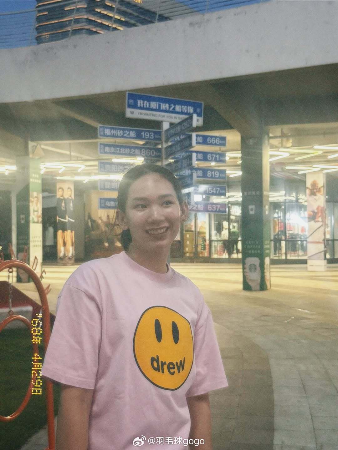 我爱羽球 享受假期的李美妙 ​​​