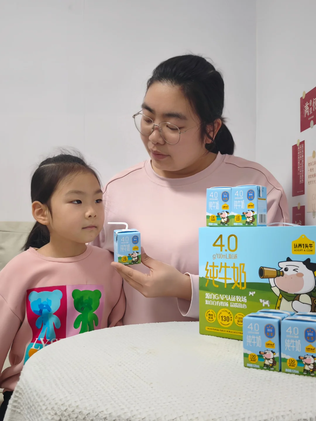 我在沃尔玛发现的宝藏纯牛奶