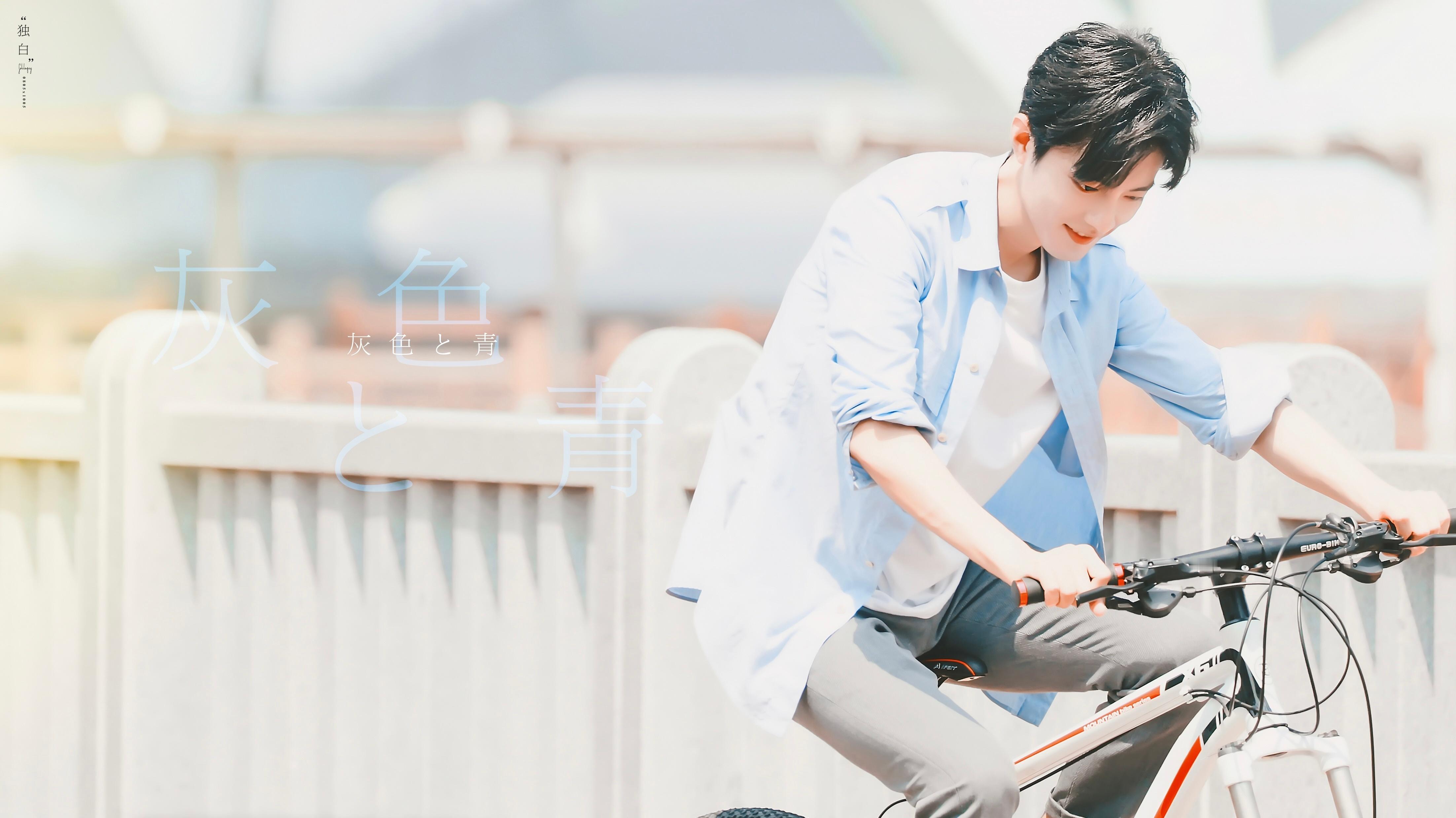 博君一肖[超话] 💛 博君一肖 我把心事放在车轮上，让它带着我去远方。 ​​​