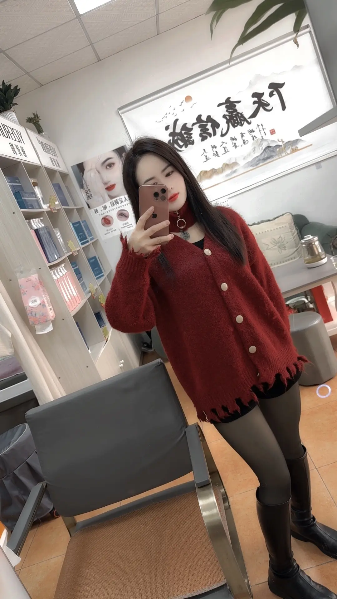 同城热点