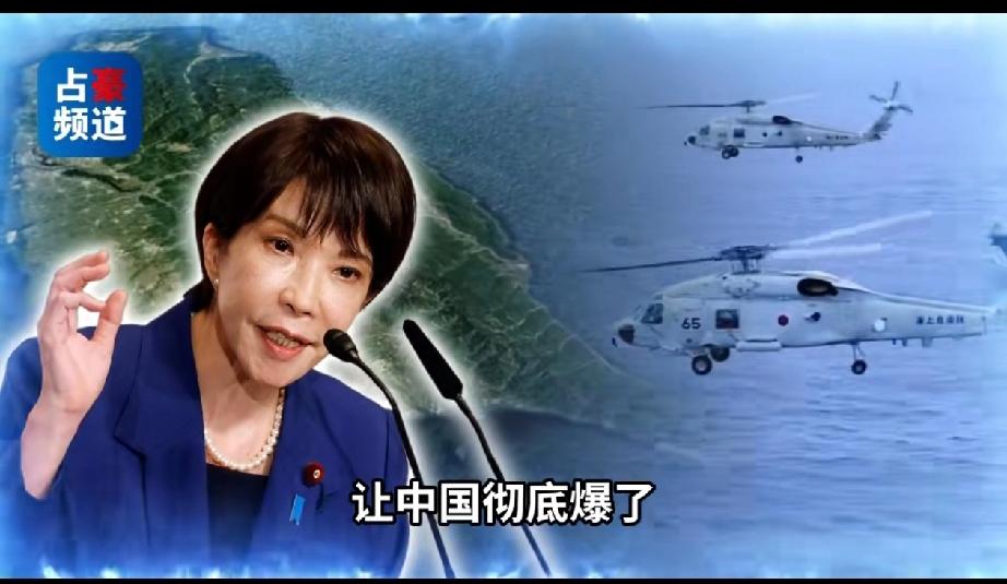 中方亮明“三个绝不允许”：这三条红线，日本碰不得！
 
“大佐”“中佐”这些称呼