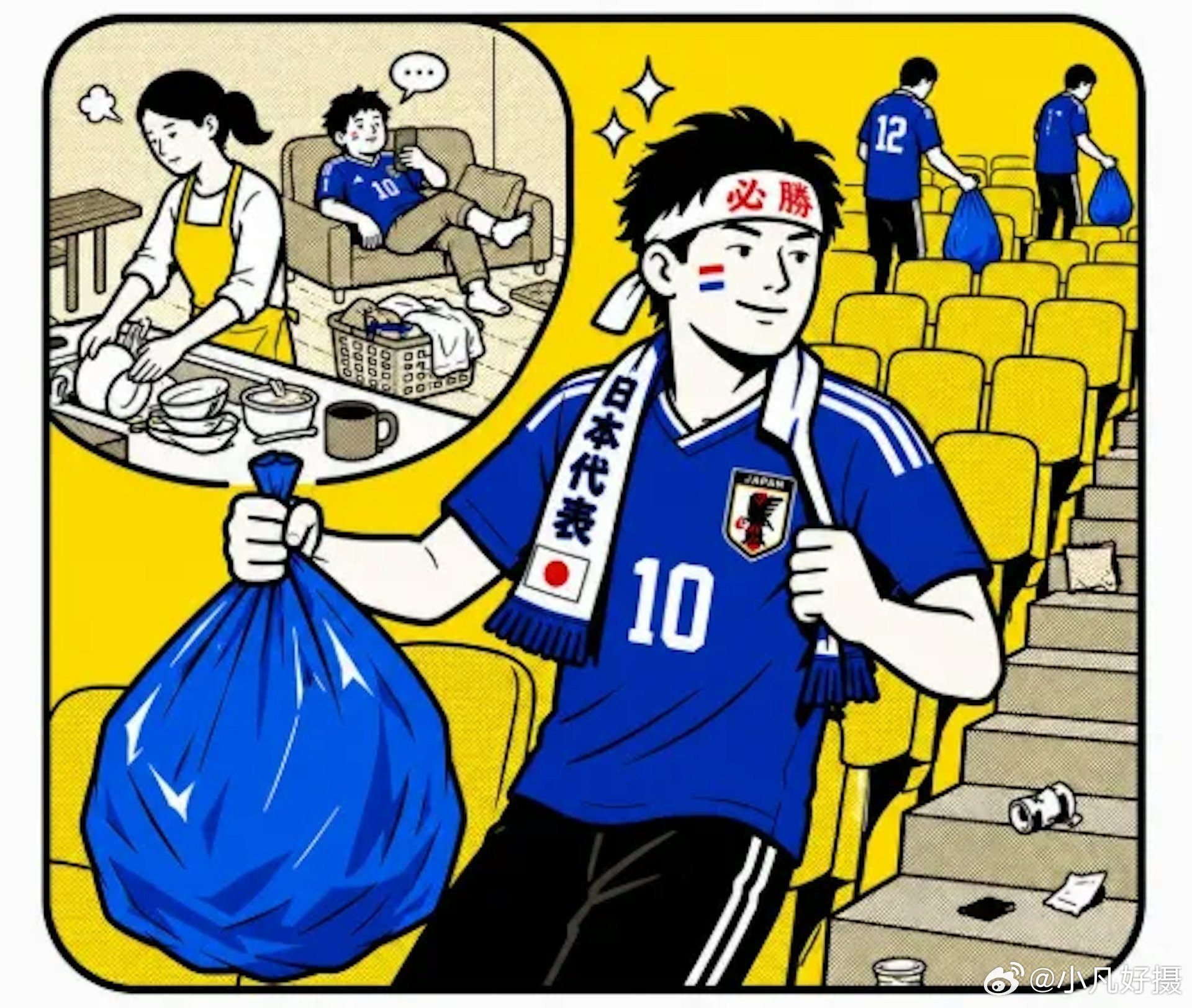 以前不管是朋友圈的旅游照还是网上的各种传说，日本街头好像永远一尘不染，连个纸片都