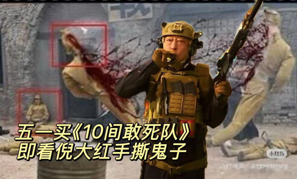 杨超越变美了 杨超越真的越来越美了，每次出现都有新惊喜。期待五一档上映的电影10