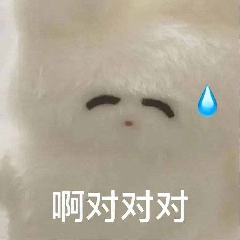 朋友圈稳居第一的发疯文案1.发现一只蟑螂，于是跟它聊了好久，把生活的不爽和压力发