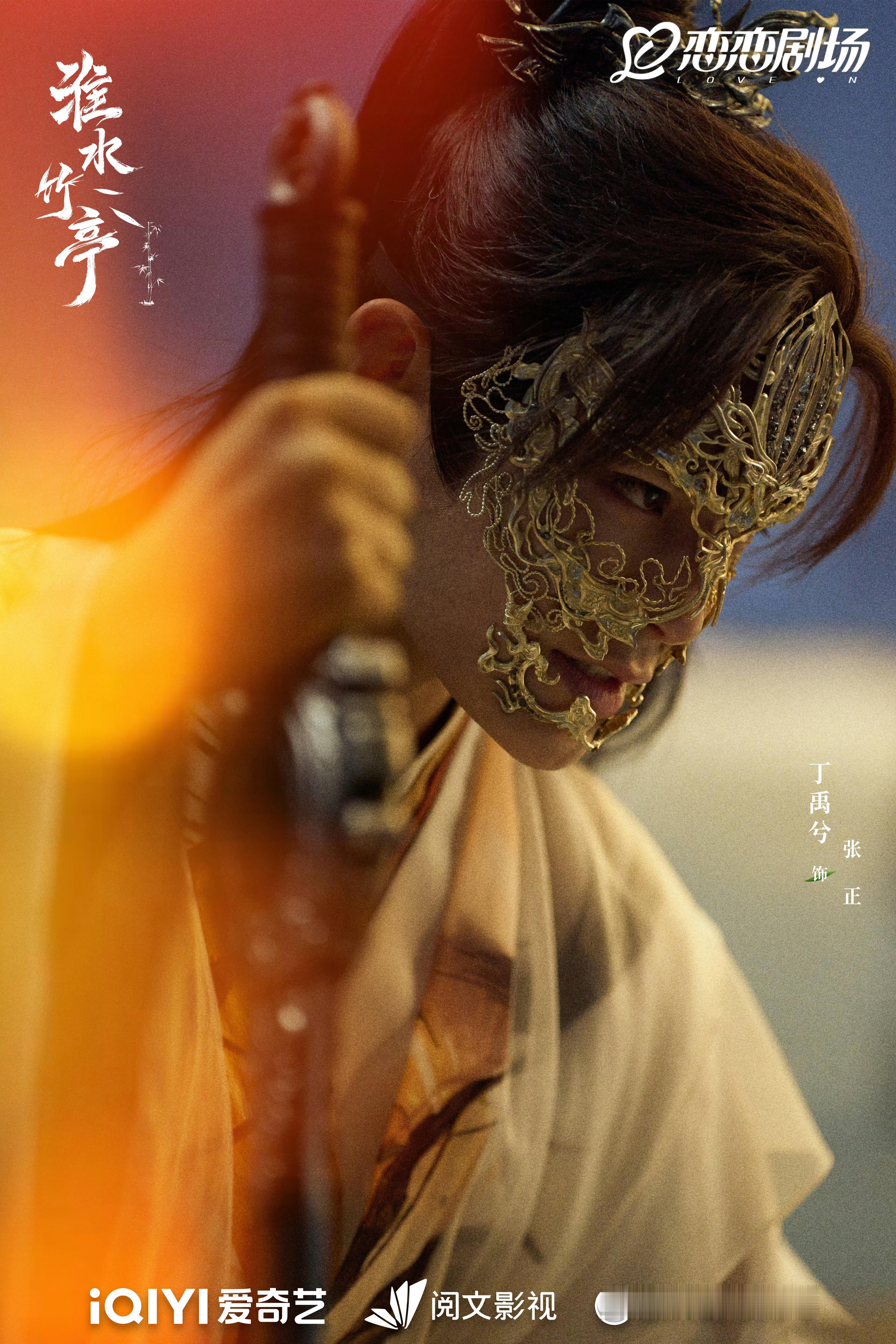 我都划过去了我又划回来了！ 哎哟p1这个笑 还有点邪气 ​​​
