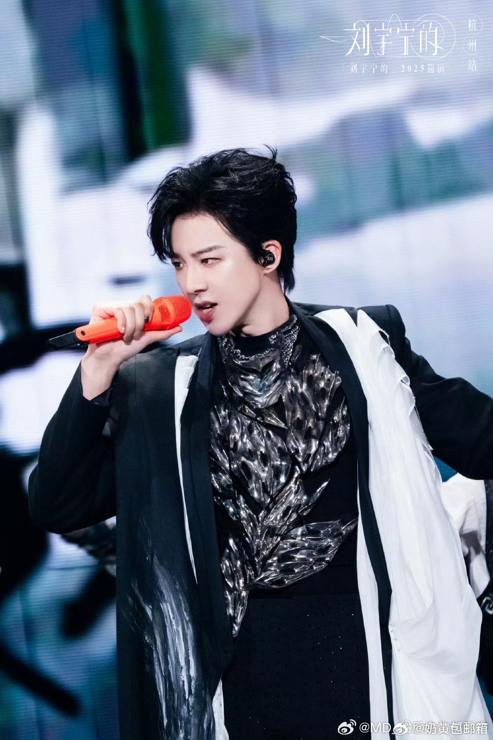 刘宇宁在最猛的年纪又野又欲演唱会真的是顶级值得观赏 