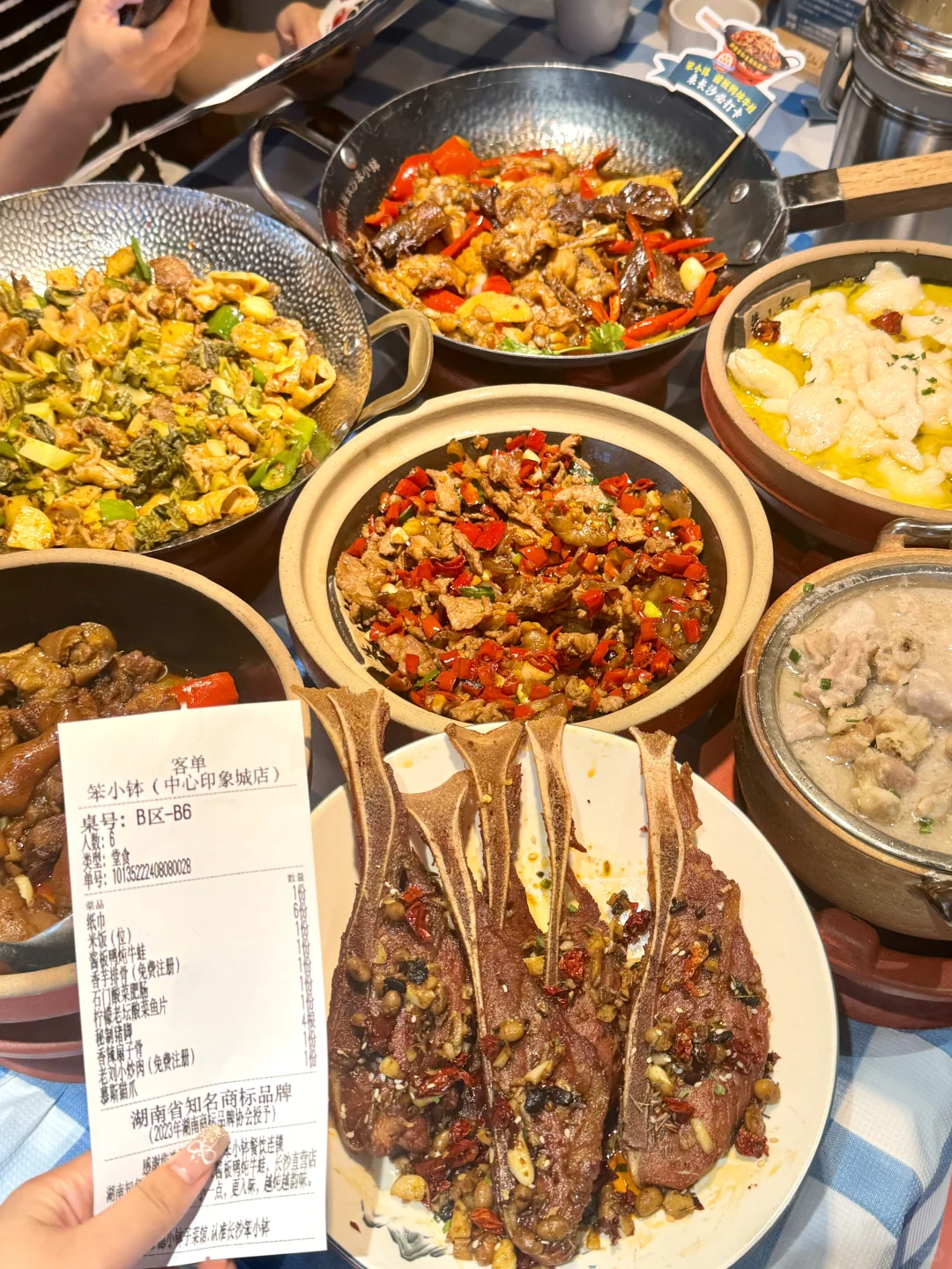 在长沙！市中心。。。这家钵子菜赢麻了！