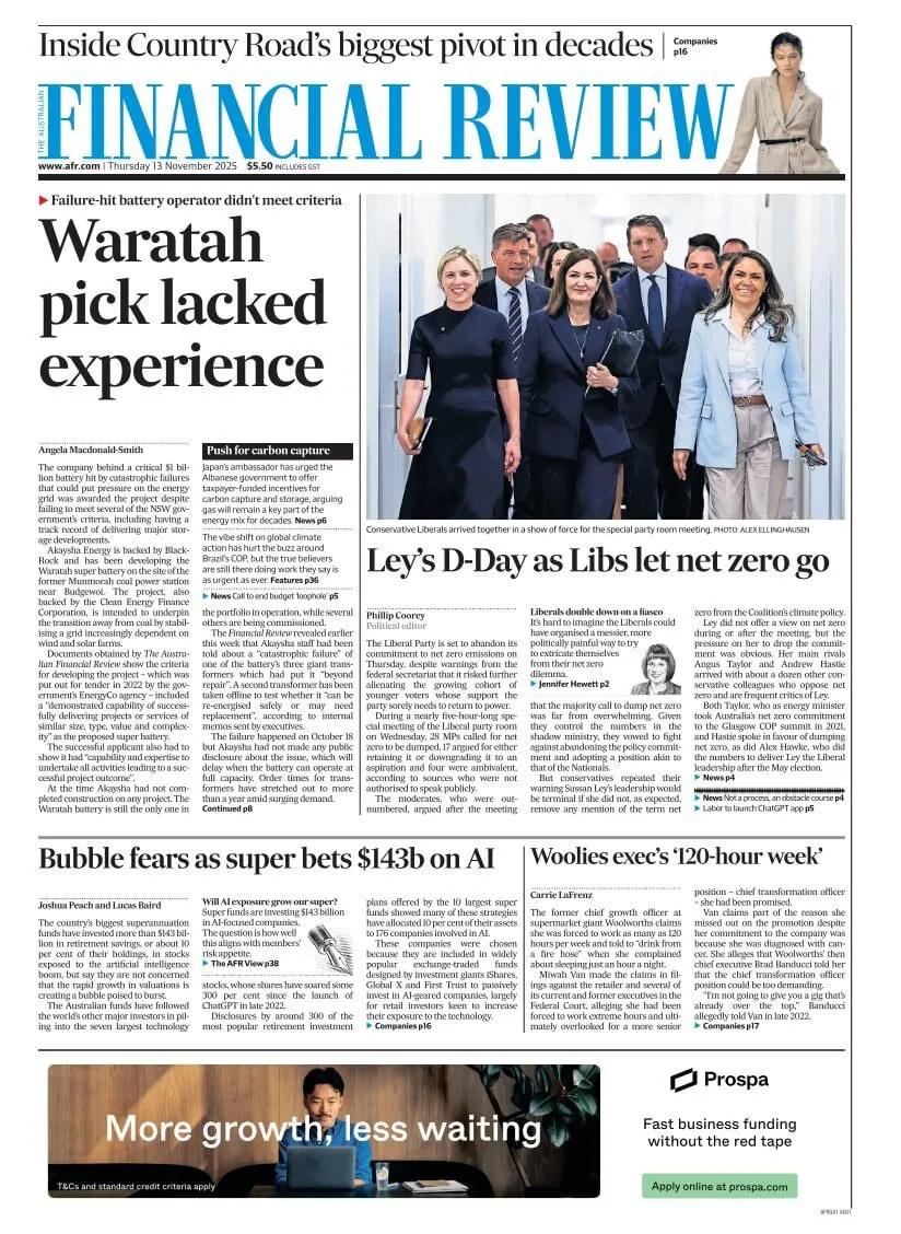 《澳大利亚金融评论报》报道，该报无端的指责中国近日宣布，将向太平洋岛国瓦努阿图提