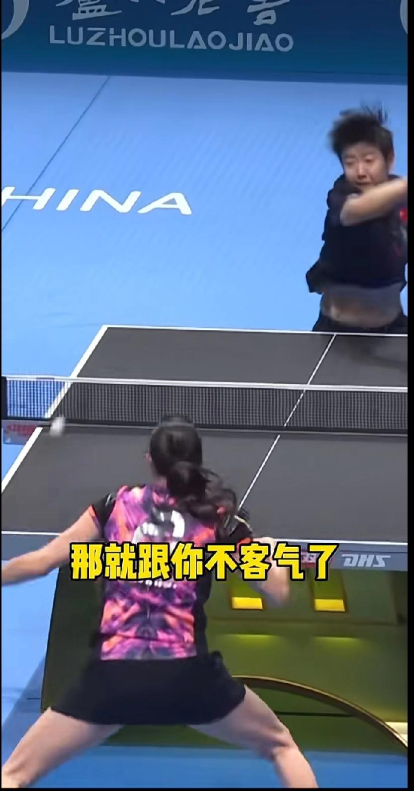 莎莎4-0横扫温特！专治各种不服，这局太解气了
 
澳门世界杯半决赛刚结束，孙颖