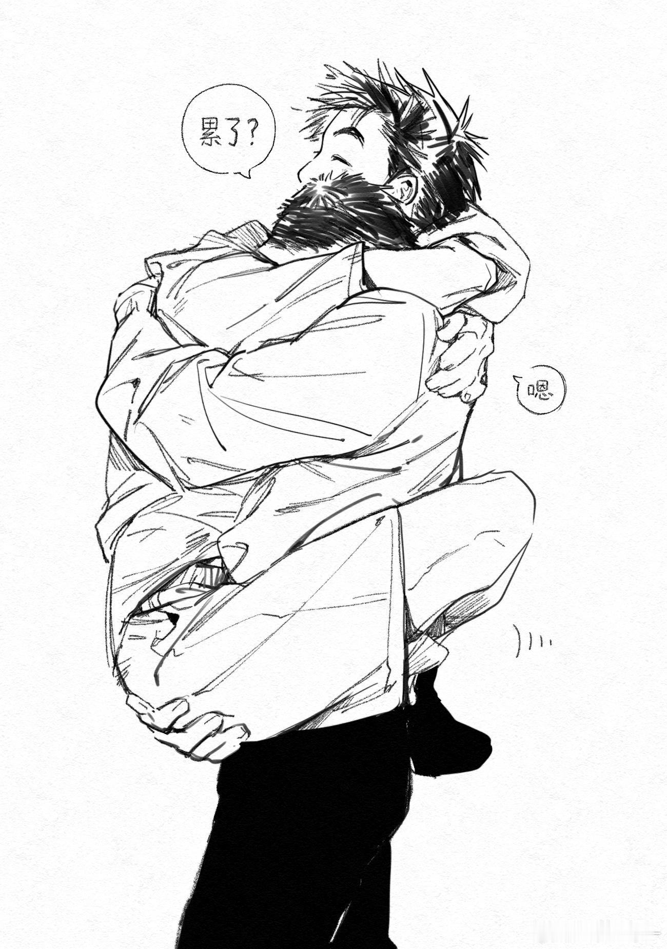 下班下班 狗爷