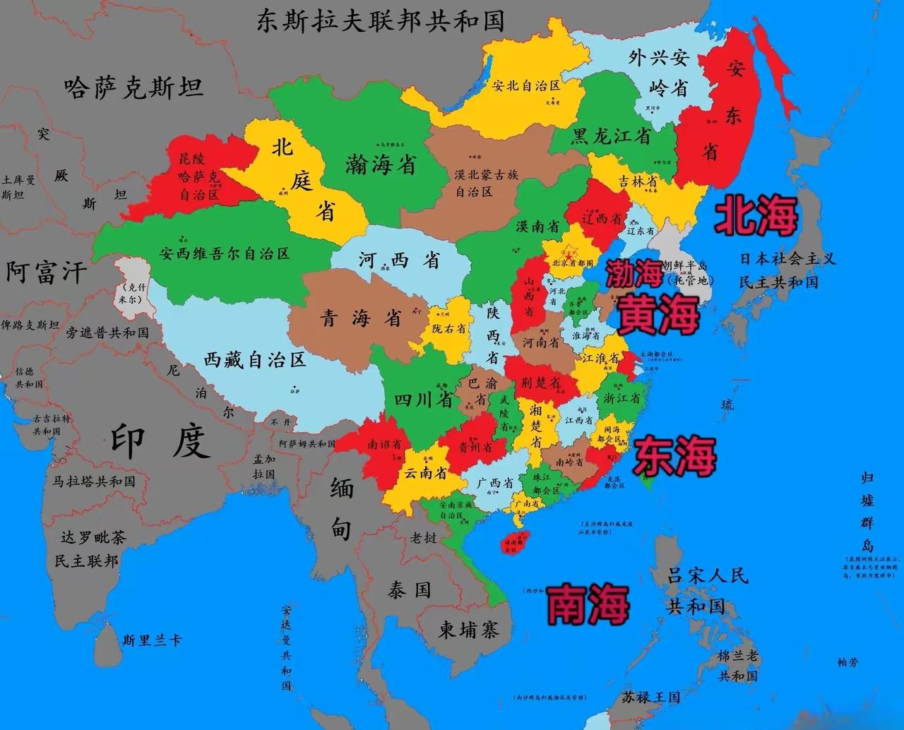 北海？北海呢？

北海肯定不是北部湾那片海，对吧？

众所周知，古人对东西南北有
