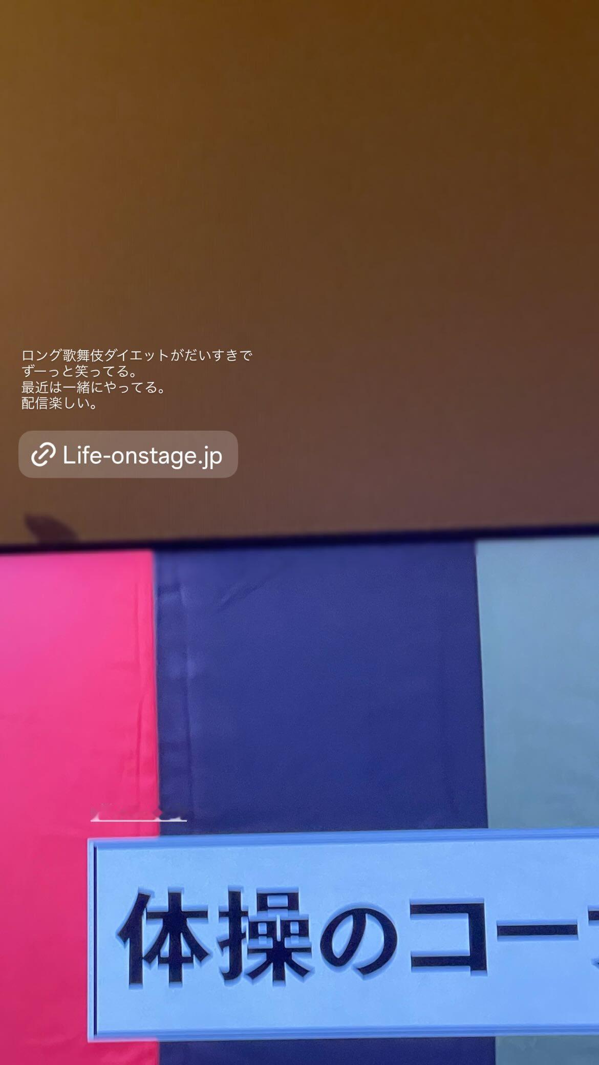 久保史緒里