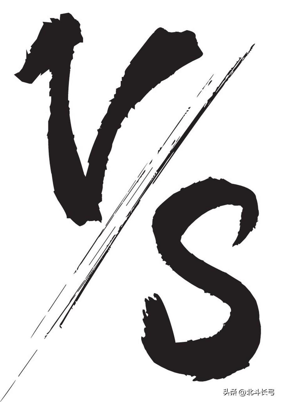 我发现一条“贞洁”热点能延伸出许多话题，话题一：非黑即白！
【北斗长弓.观天下】