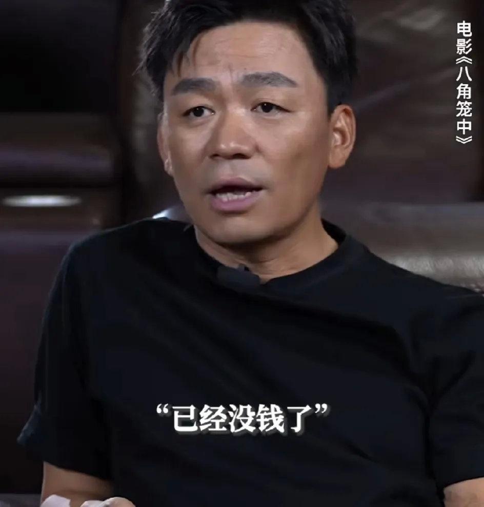 #有一种友情是陈思诚和王宝强# 说实话真诚才能换来最大的真诚，这两个人的友情真的