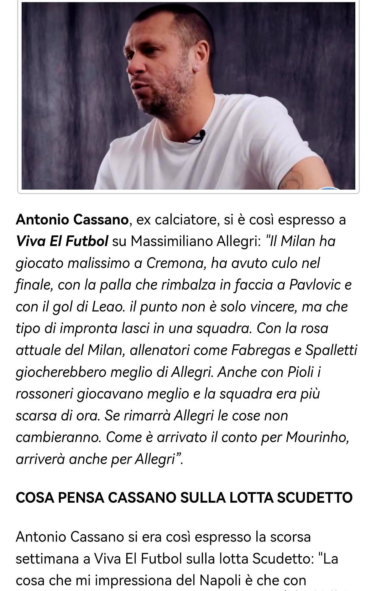 赢球的被骂一无是处，落后的却被捧上神坛。
 
意甲三月。米兰客场取胜，靠的是90