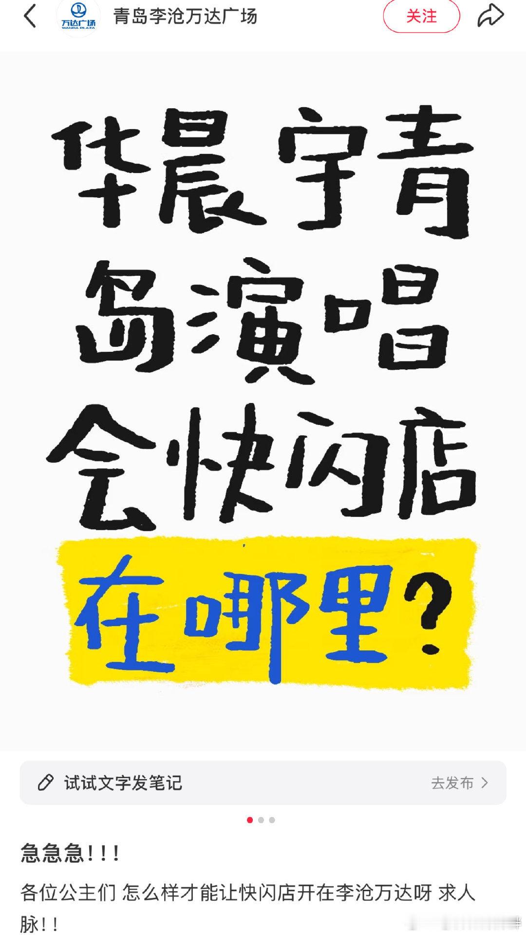 好搞笑啊哈哈哈哈[允悲] ​​​