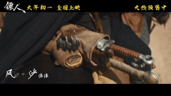 镖人主题曲让人一秒上马王嘉尔的声线也太绝了，把江湖苍茫与侠气全都唱透了！主题曲一