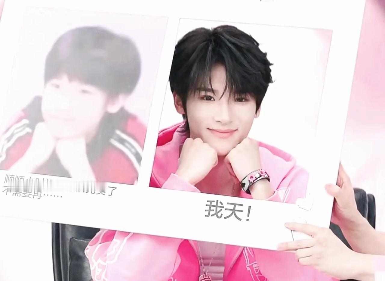我家哥哥是萌神来的◍˃ᵕ˂◍模仿表情包也太可爱了🥺