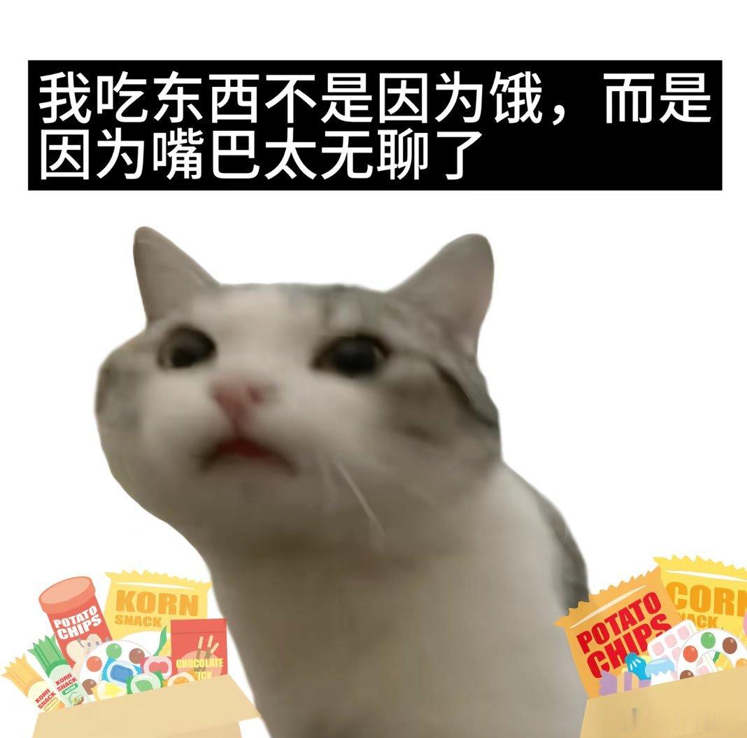 心情 