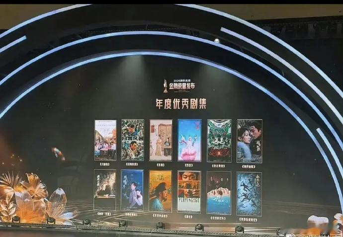 真的是得罪平台了，分猪肉都分不到哈哈哈哈哈 