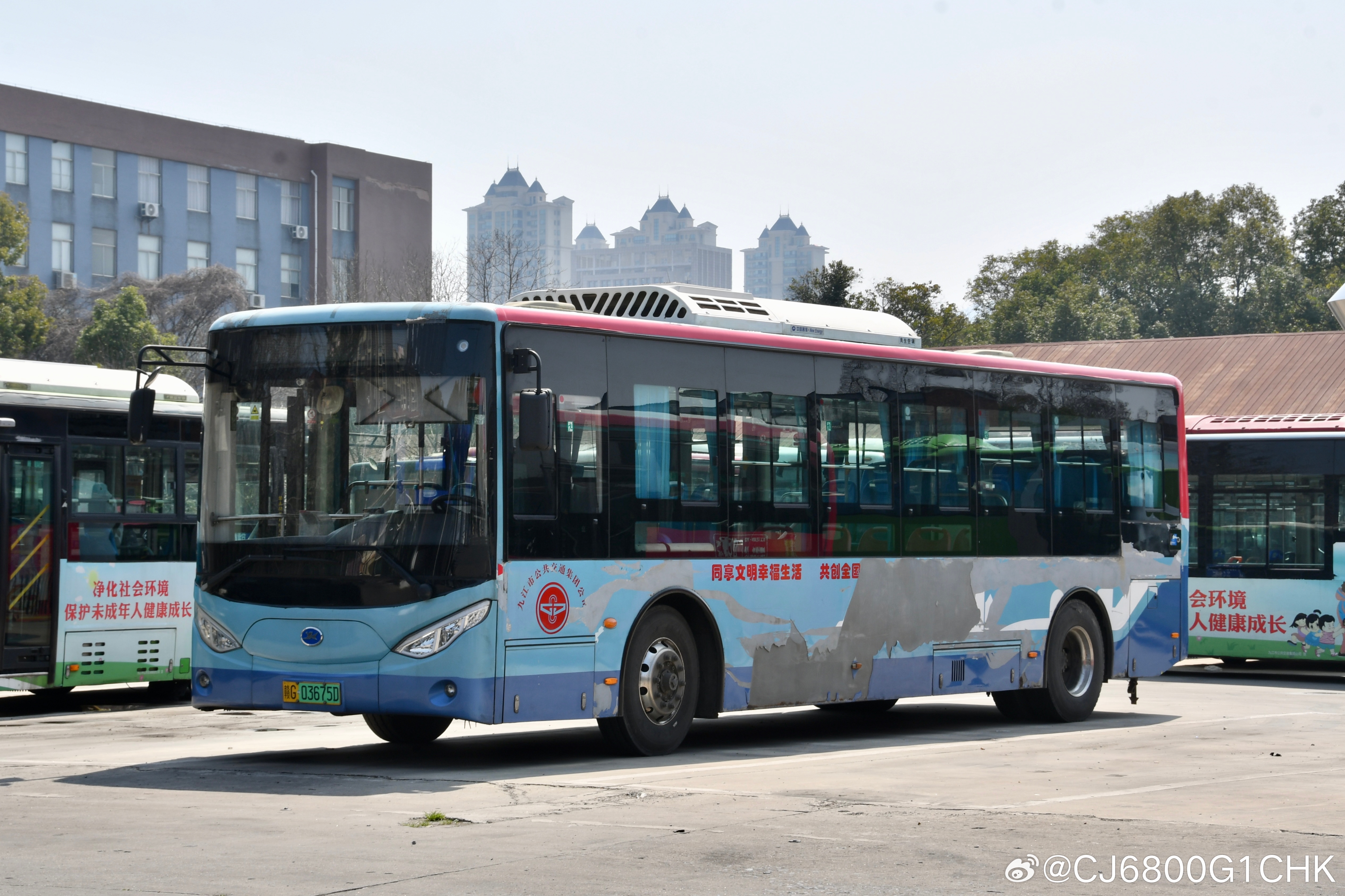 打卡九江公交2（地产四杰中宜 晶马 百路佳 上饶以及中车 吉利） 