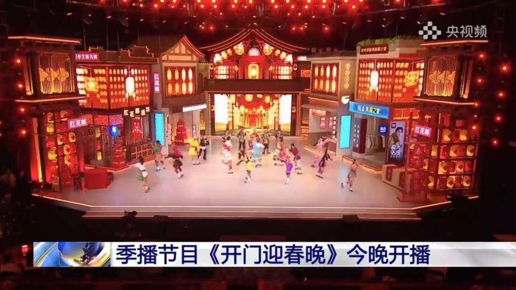 开门迎好六 哈哈哈哈哈一直在模仿 从未超越过 