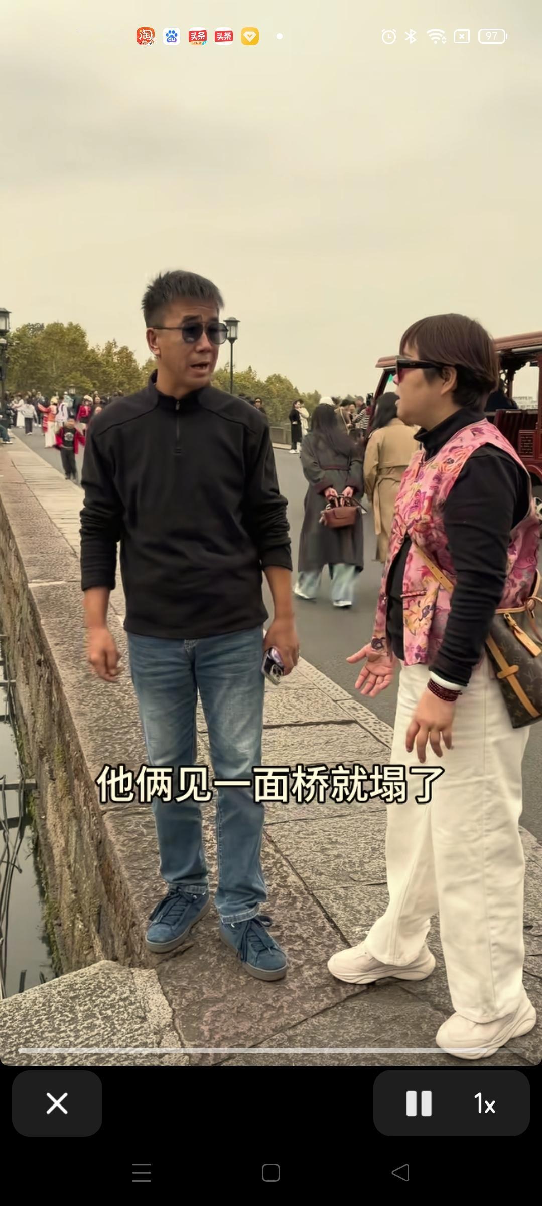 叶锐聪妈妈和发财弟就西湖的断桥又议论起来了，到底是白娘子和许仙约会的时候桥断了，