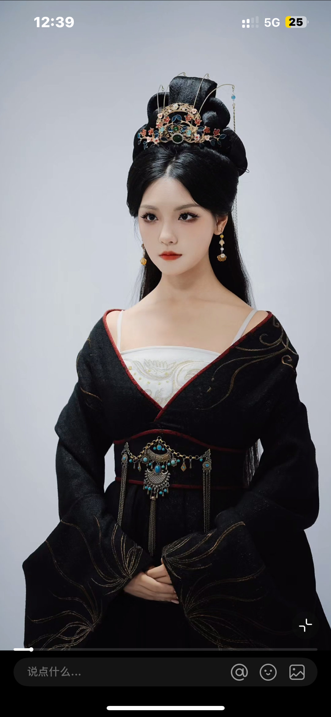 谁给王云云画的妆，吓我一跳[泪奔] ​​​