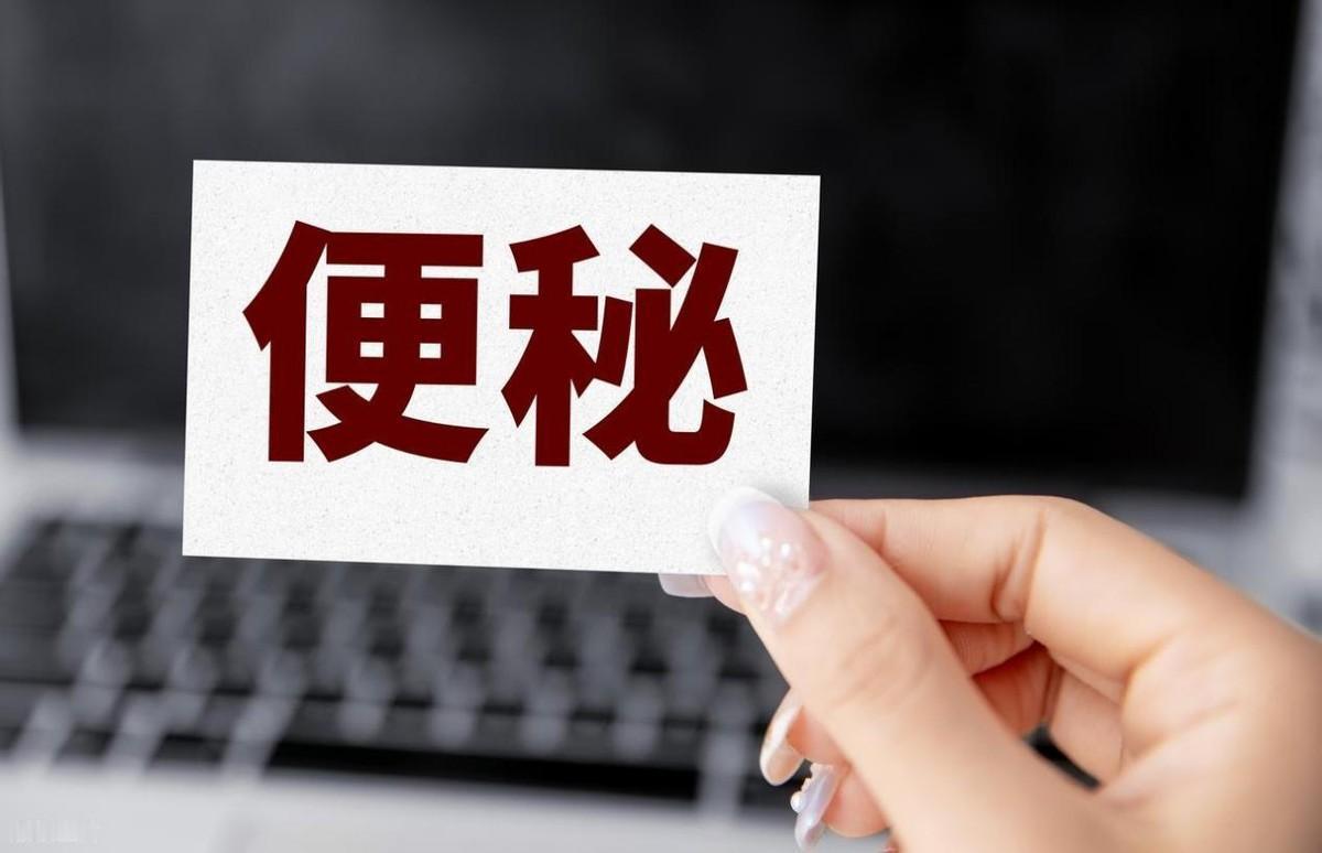 焦虑压力大会加重便秘？情绪也会影响你的排便情况！

很多人不知道，肠道其实“很懂