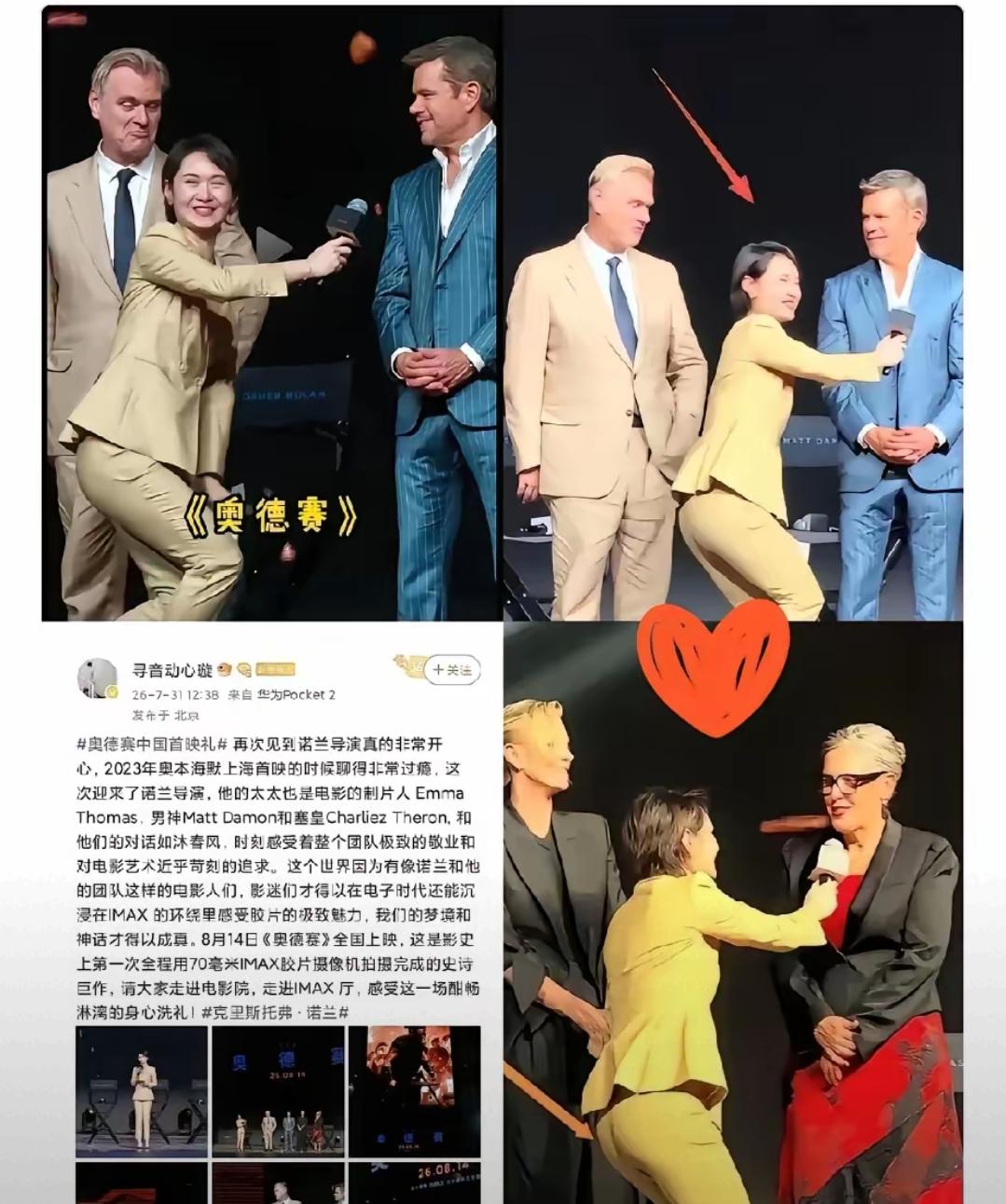 一场采访争议持续发酵，大家慢慢意识到，看待海归人才不能只盯着一纸文凭。

长期在