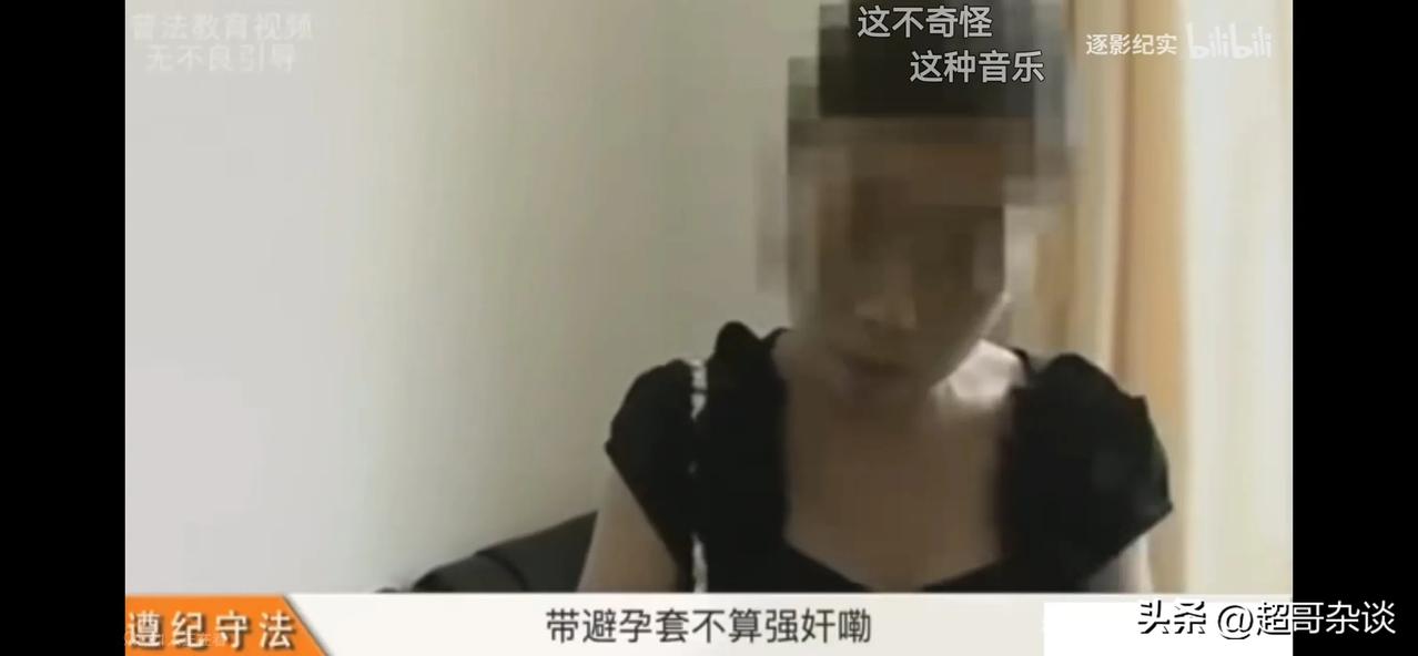 抽象